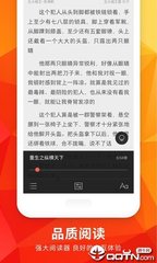 k1全站app官方版下载